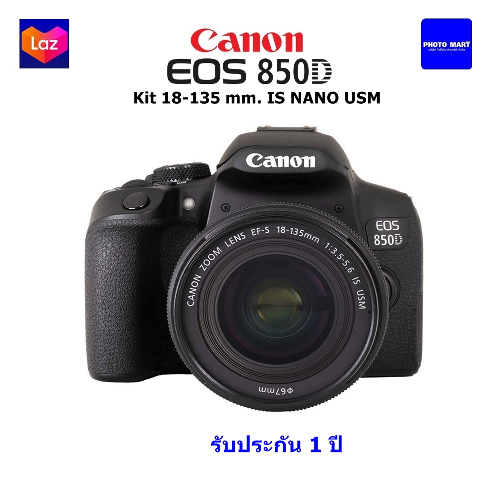 Canon Camera EOS 850D Kit 18-135 mm. IS NANO USM - รับประกัน 1 ปี