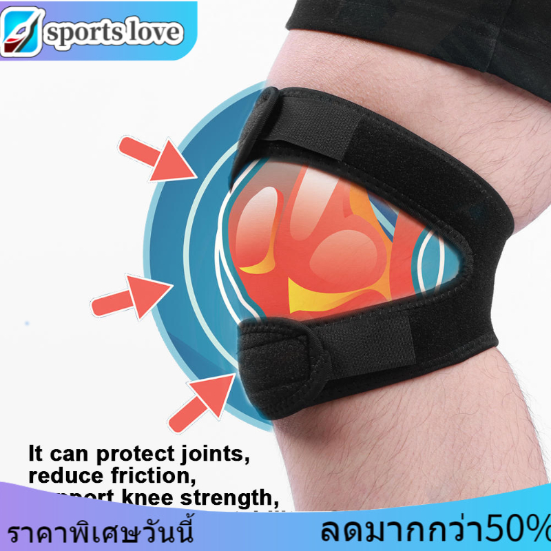 Sport Dual Patella Belt Man Kneecap Kneepad Protective Gear for Running Basketball