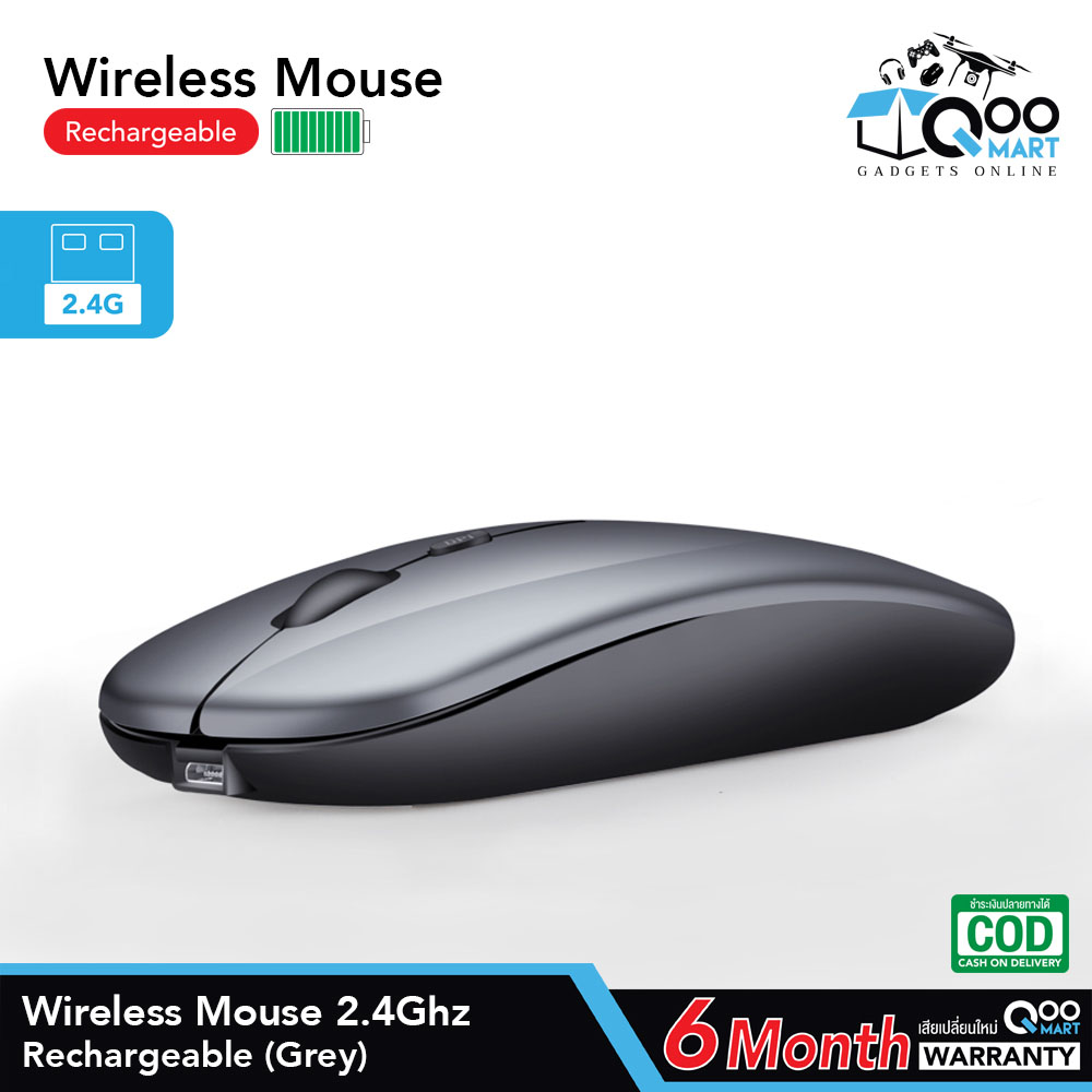 Wireless Mouse Rechargeable 2.4Ghz 2.4Ghz + Bluetooth 5.1 เม้าส์ไร้สาย แบตเตอรี่ในตัว ชาร์จไฟได้ ปุ่มเงียบ ปุ่มปรับความไวเมาส์ เม้าส์คอม เมาส์คอม mouse usb เมาส์มีไฟ