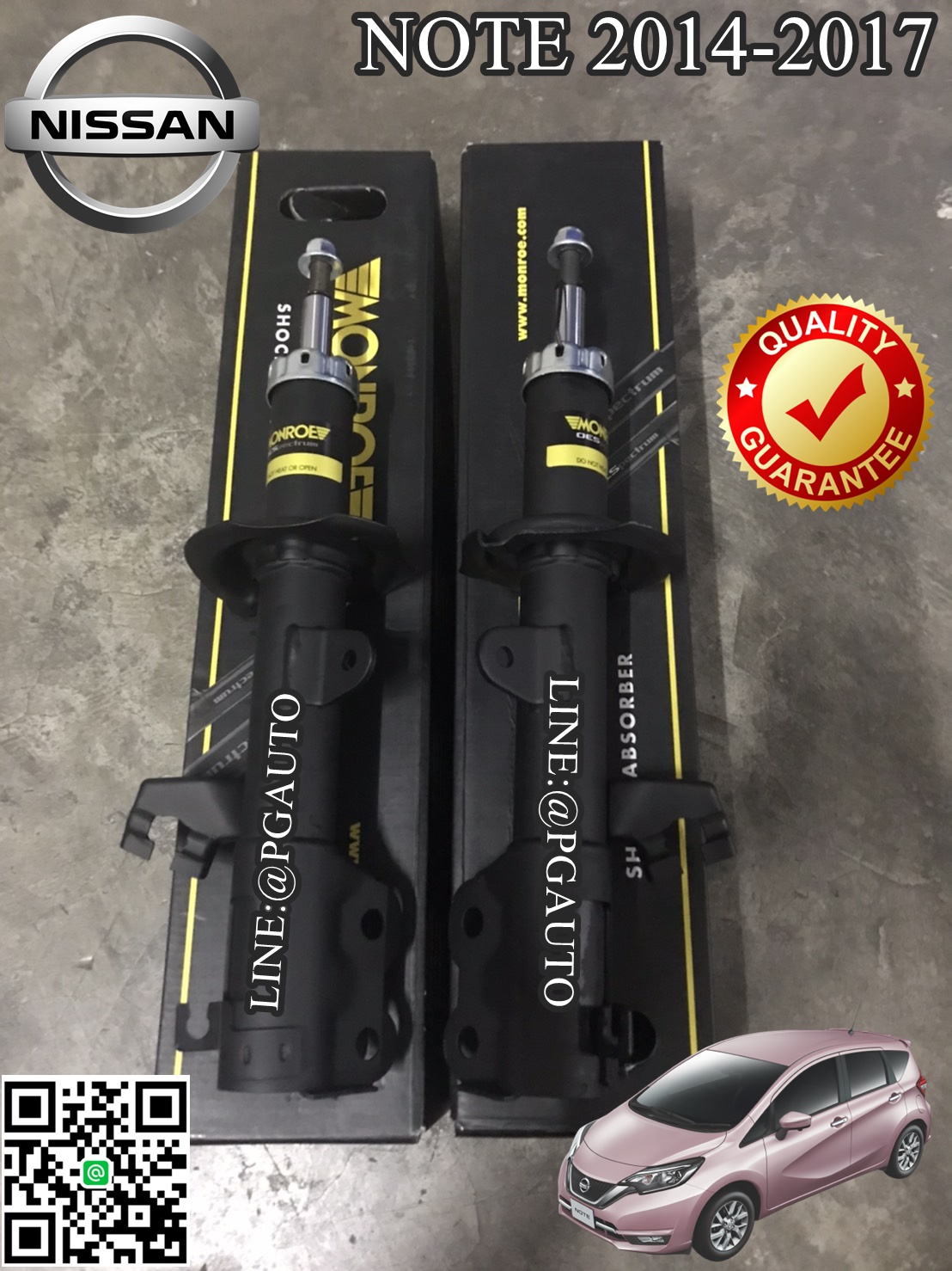 โช๊คอัพหน้า NISSAN NOTE ปี 2017-2019 (1 คู่) / MONROE OESPECTRUM ราคา 7,500 บาท*ส่งฟรี