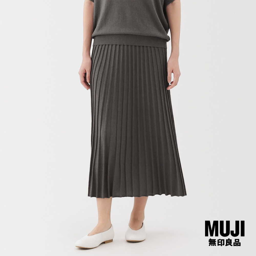 มูจิ กระโปรงยาวผ้าไลโอเซลเบลน ผู้หญิง - MUJI Lyocle Blend Flared Skirt รุ่น BA1QVA5A ราคา 790 บาท*ส่งฟรี