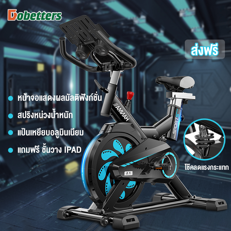 จักยานปั่นออกกำลังกาย ปั่นจักรยานออกกำลังกาย การออกกำลังกาย Spin Bike หน้าจอแสดงผล รับน้ำหนัก:120KG เสียงเบา ปรับความต้านได ฟรี ที่ตั้งipad