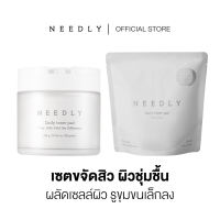 [DUO SET] NEEDLY DAILY TONER PAD 310G + DAILY TONER PAD REFILL 80 PADS