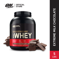 Optimum Nutrition Whey Protein Gold Standard 5LB - เวย์โปรตีนไอโซเลตเป็นส่วนประกอบหลัก