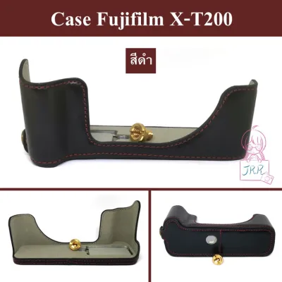 Case สำหรับ Fujifilm X-T200 by JRR ( เคส Fuji XT200 ) (1)