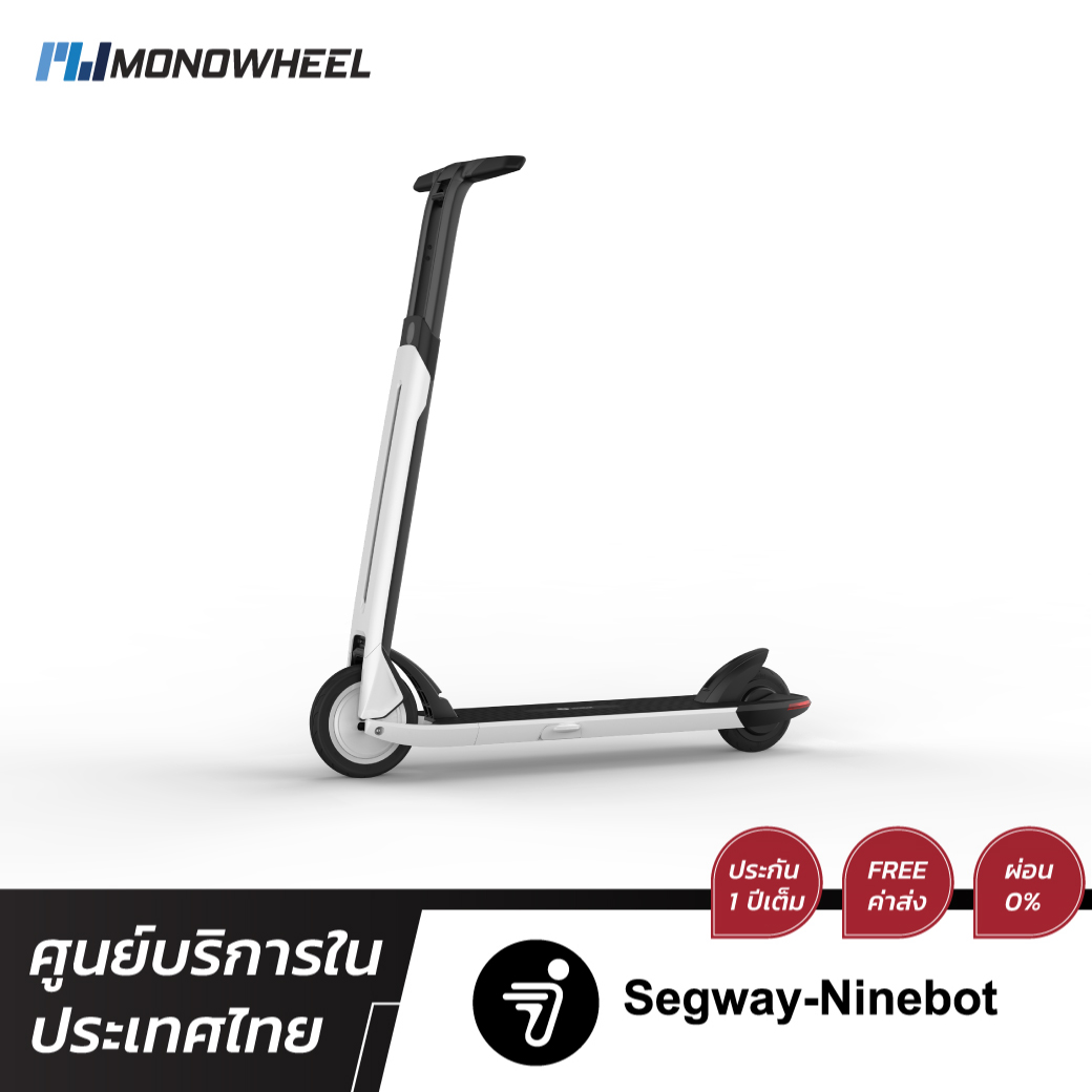 [Pre-Order]Ninebot Air T15 [เครื่องศูนย์][ผ่อน 0%] Segway Ninebot สกูตเตอร์ไฟฟ้า Electric Scooter  ส่งสินค้าวันที่ 15 July 2021