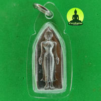 พระปางเปิดโลก จิ๋ว เนื้อชินตะกั่ว เลี่ยมกรอบ พระเครื่องพระปางเปิดโลก พระปางเปิดโลก พระปางเปิดโลกแร่น้ำพี้ พระปรางเปิดโลก