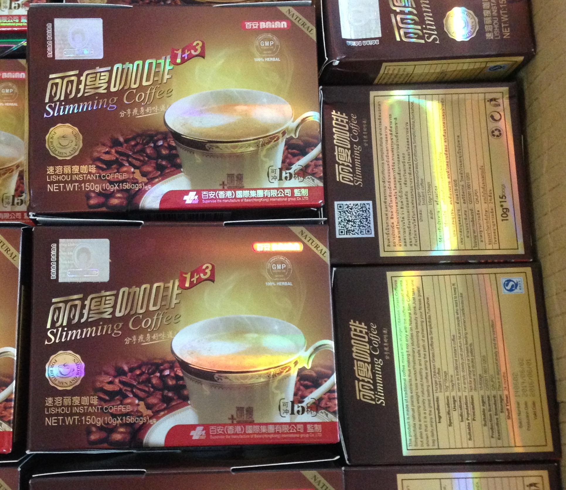 (2กล่อง)กาแฟมังกร Lishou Slimming Coffee 15ซอง/กล่อง (ขอบแดงของแท้)