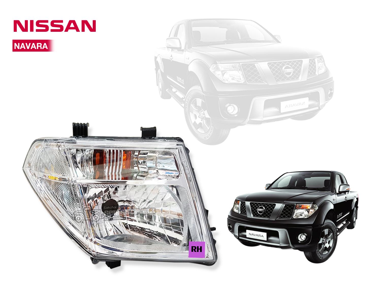 ไฟหน้า NISSAN NAVARA'2007 HEAD LAMP RH ข้างขวา ราคา 1,650 บาท*ส่งฟรี