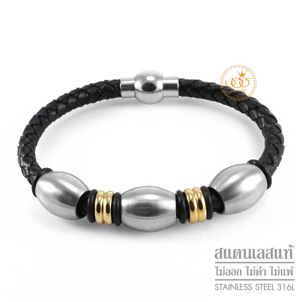 555jewelry สร้อยข้อมือหนังถัก ประดับด้วยสแตนเลส สตีล ดีไซน์เท่ห์ รุ่น MNC-BR181 - สร้อยข้อมือแฟชั่น สร้อยข้อมือผู้ชาย [BR34] ราคา 199 บาท*ส่งฟรี