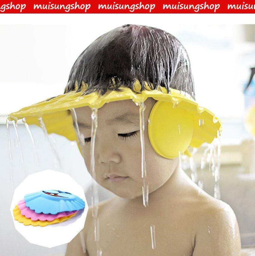 muisungshop - หมวกอาบน้ำเด็ก หมวกกันแชมพูเข้าตา เพื่อความสนุกของลูกรักในการอาบน้ำ