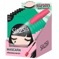[กล่อง x6] SIS2SIS ซิสทูซิส Concealer/Eye Liner/Mascara/Eyebrow/Foundation/Eye Shadow