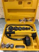 เครื่องเจาะรูระบบไฮดรอลิค น็อคเอ้าท์รู ขนาด 8 /13ตัน 22-60 /63-114 mm Hydraulic hole digger ยี่ห้อ XYLON รุ่น XY-8K/15K