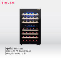 Singer WC-120B ตู้แช่ไวน์ ขนาด 4.24 คิว (ชั้นไม้ 2 ระบบ)