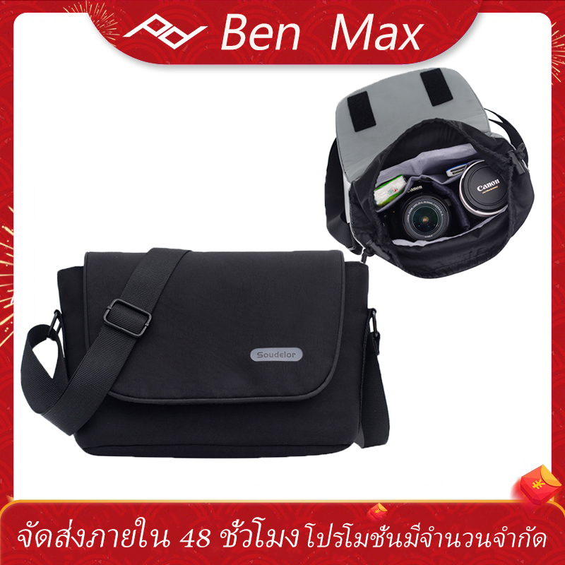 BenMax ไนล่อนกันน้ำกล้อง DSLR กระเป๋าสะพายแฟชั่นการถ่ายภาพถุง drawstring สำหรับ Camera accessories Canon Nikon Multi-function Camera Shoulder Bag Drew-string Bag ความจุสูง