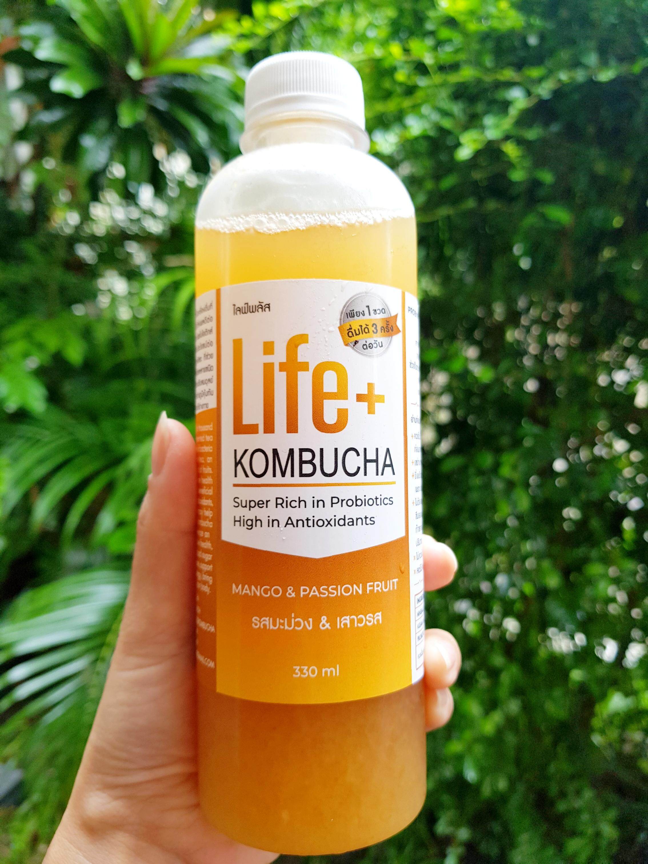 Life+ KOMBUCHA raw organic 330ml รสมะม่วง&เสาวรส คอมบูชา คอมบูชะ ชาหมัก ดีท็อกซ์ ท้องผูก โพรไบโอติก สารต้านอนุมูลอิสระ คอมบูฉะ detox probiotic antioxidant สุขภาพ