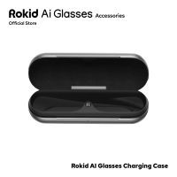 Rokid กล่องชาร์จแว่นตา Charging Case สำหรับ AI Glasses (Not compatible with the Neo model.)