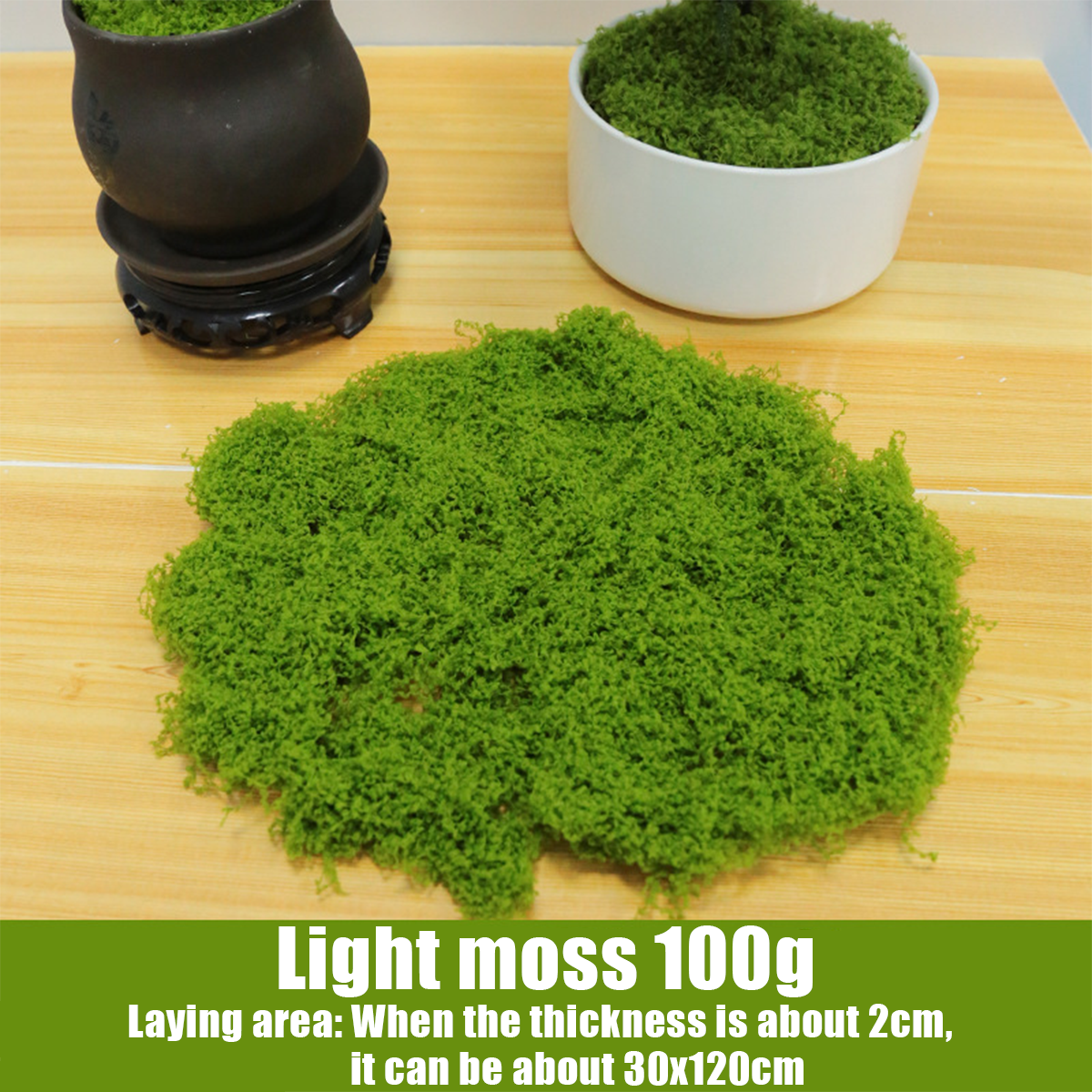 ของมาใหม่！มอสเทียมจําลอง มอสปลอม สีเขียว หนา2ซม.สําหรับตกแต่งบ้าน สวน DIY