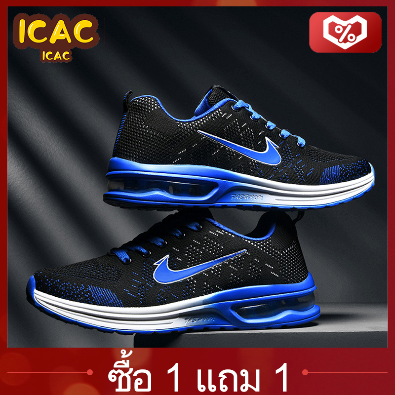 ICAC ซื้อ 1 แถม 1  ผู้ชายรองเท้ากีฬารองเท้าวิ่งคลาสสิกรองเท้าคู่ระบายอากาศตาข่ายรองเท้าลำลองรองเท้าผู้ชายสำหรับกีฬา ยิ่งซื้อยิ่งลด ส่งฟรี แถมฟรี คูปอง ลดสูงสุด 70% ลด ส่งฟรี