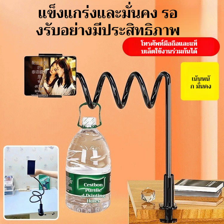 สำหรับเครื่องมือดิจิตอลและคอมพิวเตอร์ ราคา 204 บาท*ส่งฟรี