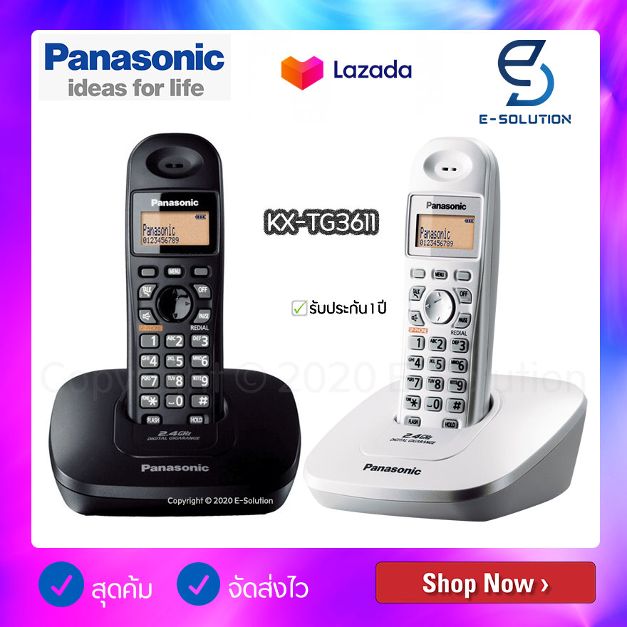 Panasonic โทรศัพท์บ้าน โทรศัพท์ไร้สาย โทรศัพท์สำนักงาน 1 เครื่อง รุ่น KX-TG3611 (ให้เลือก2สี สีดำ / สีขาว)