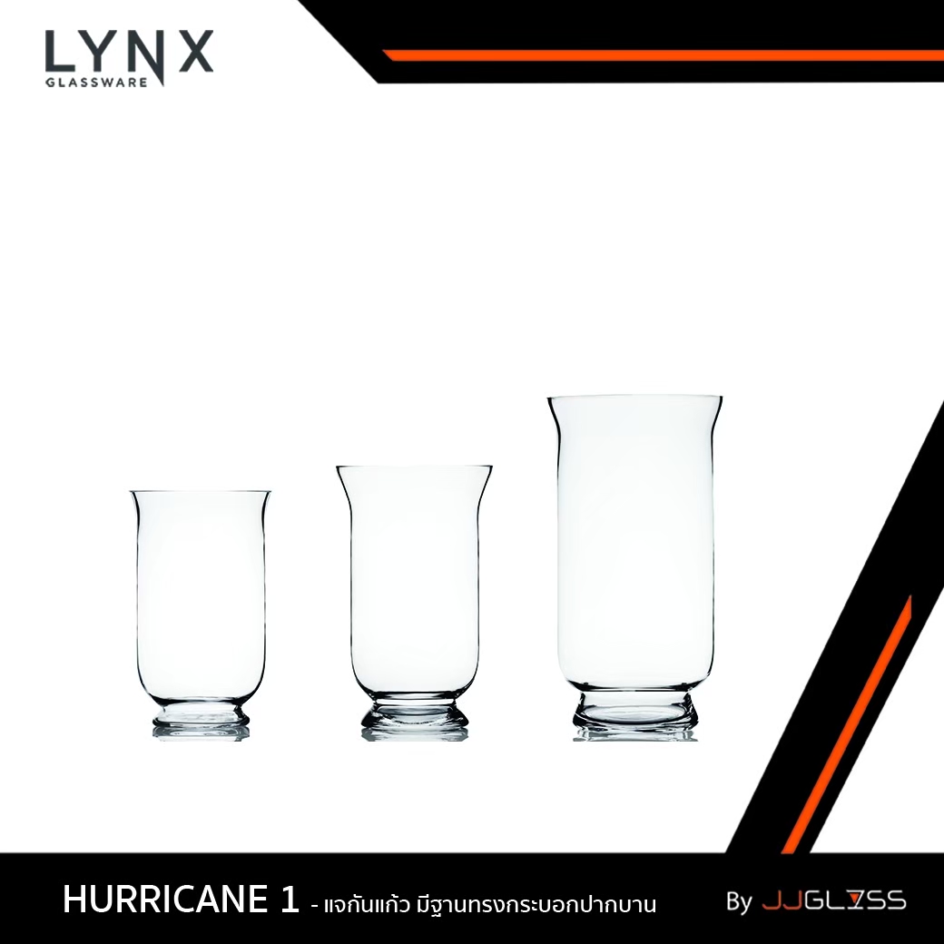 JJGLASS - (LYNX) HURRICANE 1  - แจกันแก้ว แฮนด์เมด เนื้อใส มีฐานทรงกระบอกปากบาน มีให้เลือก 3 ขนาด