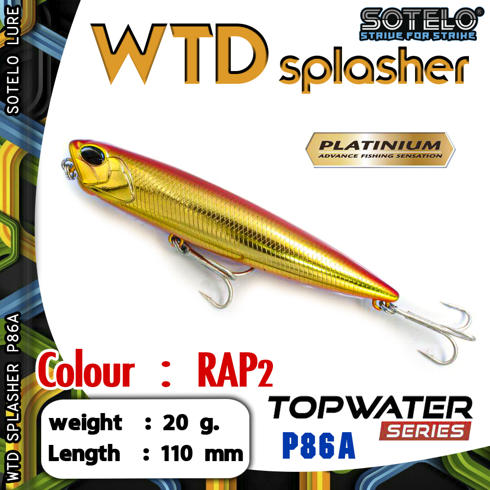 อุปกรณ์ตกปลา เหยื่อปลั๊ก เหยื่อปลอม SOTELO - รุ่น WTD SPLASHER P86A (110mm)