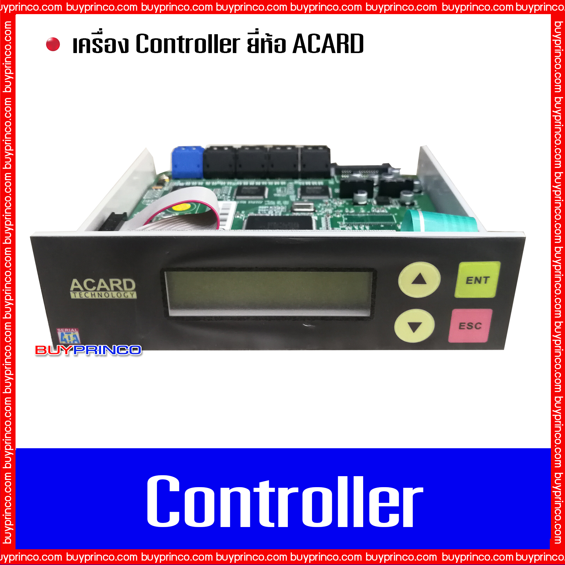 Controller ACARD สำหรับ CD DVD Duplicator เครื่อง Dup เครื่องไรท์ซีดี ดีวีดี อัตโนมัติ