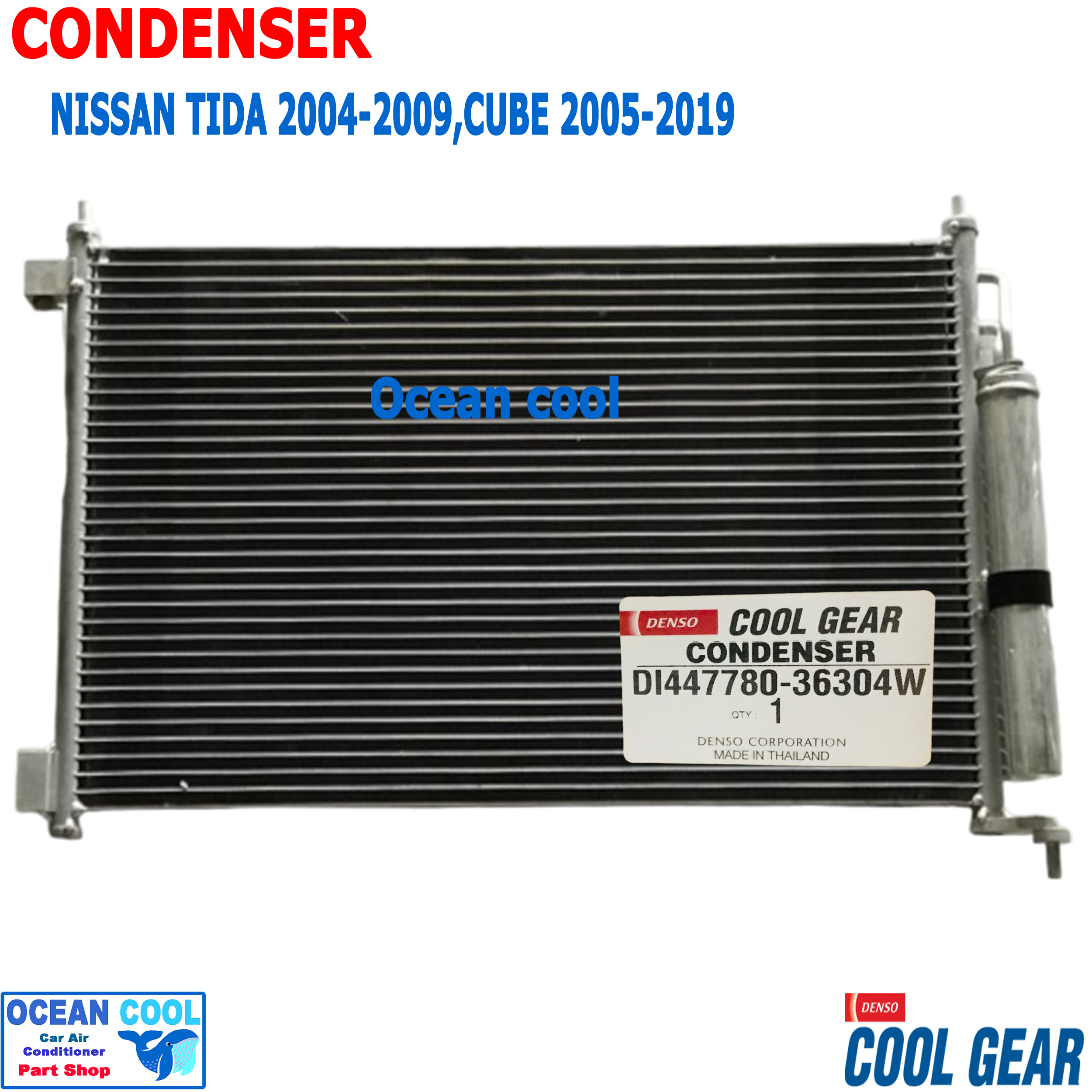 CONDENSER Nissan TIDA , CUBE ราคา 2,100 บาท*ส่งฟรี