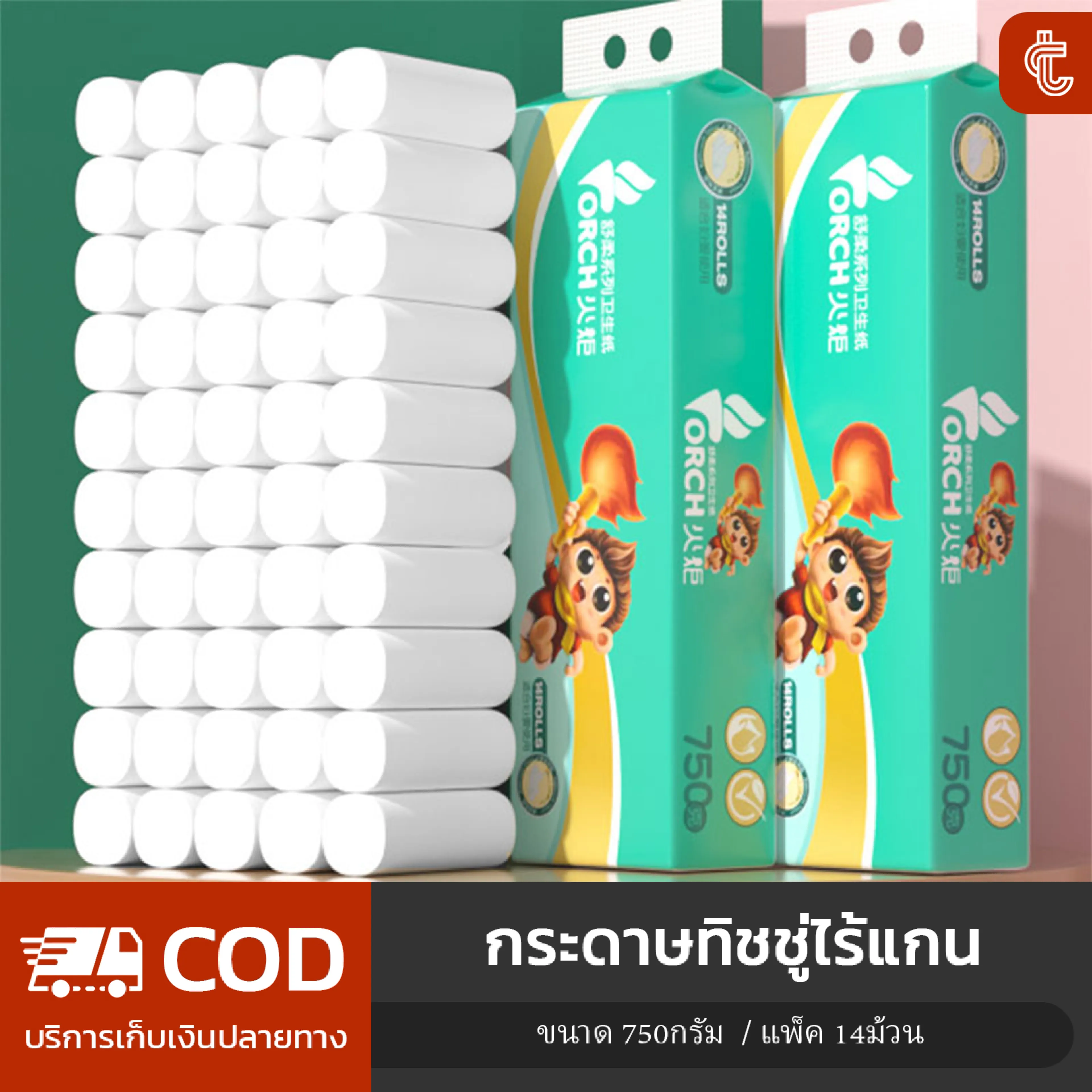 (14 Rolls) Torch Coreless Tissue Paper, Pack of 14 Rolls, Weight 750g, 5 Layers Thick, Soft and Tough Texture, Tissue Paper, Tissue, Tissue Paper Rolls Coreless Tissue Paper, Ready to Ship, Fast Delivery.