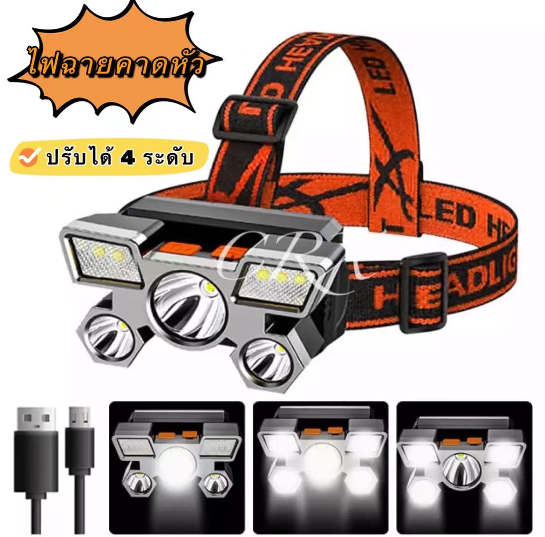 RXC 5ไฟ ไฟฉายคาดศีรษะ LED หมุนได้ แสงปรับได้4ระดับ แบบชาร์จไฟในตัว ไฟฉายคาดหัว ไฟฉายกันน้ำ แสงสีขาว ไฟ ไฟฉาย ไฟฉายคาดศรีษะ ไฟคาดหัว รุ่น T5