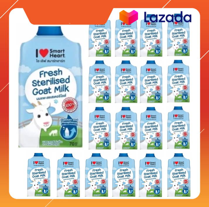 48 ซอง Smartheart นมแพะสดสเตอริไลส์ แบบซอง 70 ml. (ยกลัง) ราคา 1,054 บาท*ส่งฟรี