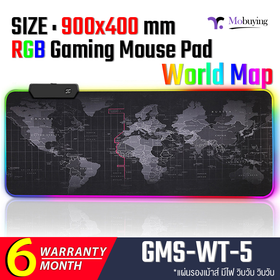 แผ่นรองเม้าส์เกมส์มิ่ง GMS-WT-5 RGB Gaming Mouse Pad มาพร้อมแสงไฟ RGB มีปุ่มปรับไฟได้ ยืดหยุ่นม้วนเก็บได้ ทนทาน เล่นเกมได้สนุกเพลิดเพลินมากยิ่งขึ้น