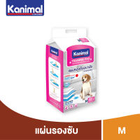 Kanimal Training Pad แผ่นรองฉี่สุนัข แผ่นรองซับ สำหรับสุนัข มีให้เลือก 5 ขนาด (S M L XL) - ยกลัง 8 แพ็ค