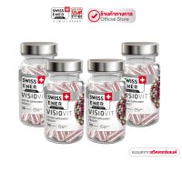 Swiss Ener Visiovit [สวิสเอนเนอร์ วิซิโอวิท] วิตามินดูแลดวงตา - 30 แคปซูล