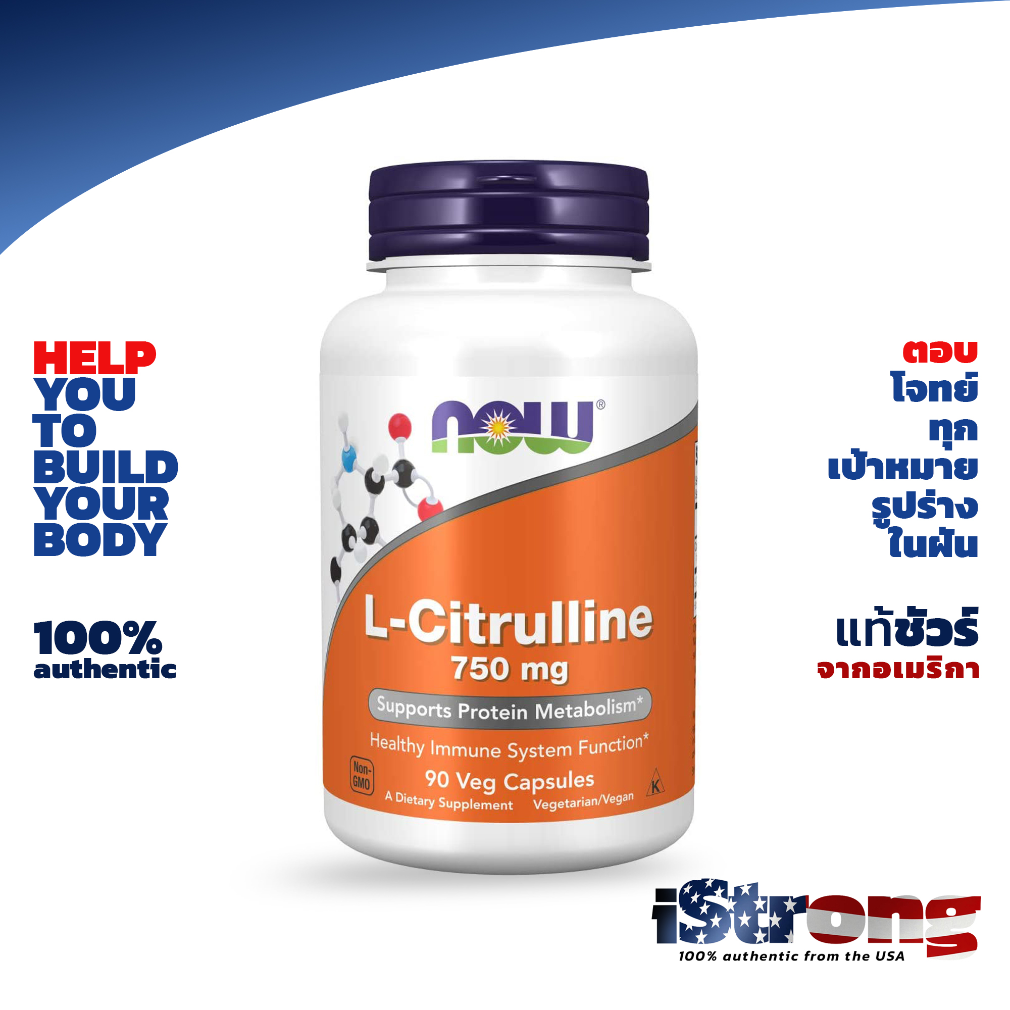 injectable l carnitine weight loss YouTube Music