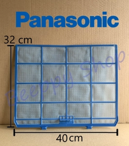 ภาพหน้าปกสินค้าฟิลเตอร์กรองฝุ่นแอร์ Panasonic พานาโซนิค รุ่น CS-KN18/PN18/PU18/S18/U18/KN24/PN24/PU24/S24/U24 แผ่นกรองฝุ่น ของแท้ ที่เกี่ยวข้อง