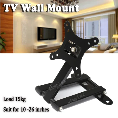 ขาแขวนทีวี ปรับมุมได้ 10 - 26 นิ้ว แบบ ที่ยีดทีวี ที่แขวนทีวี ขาแขวนยึดทีวี ขายึดทีวี Adjustable Full Motion Tilting Plasma LCD LED TV Wall Mount Simplex YZ