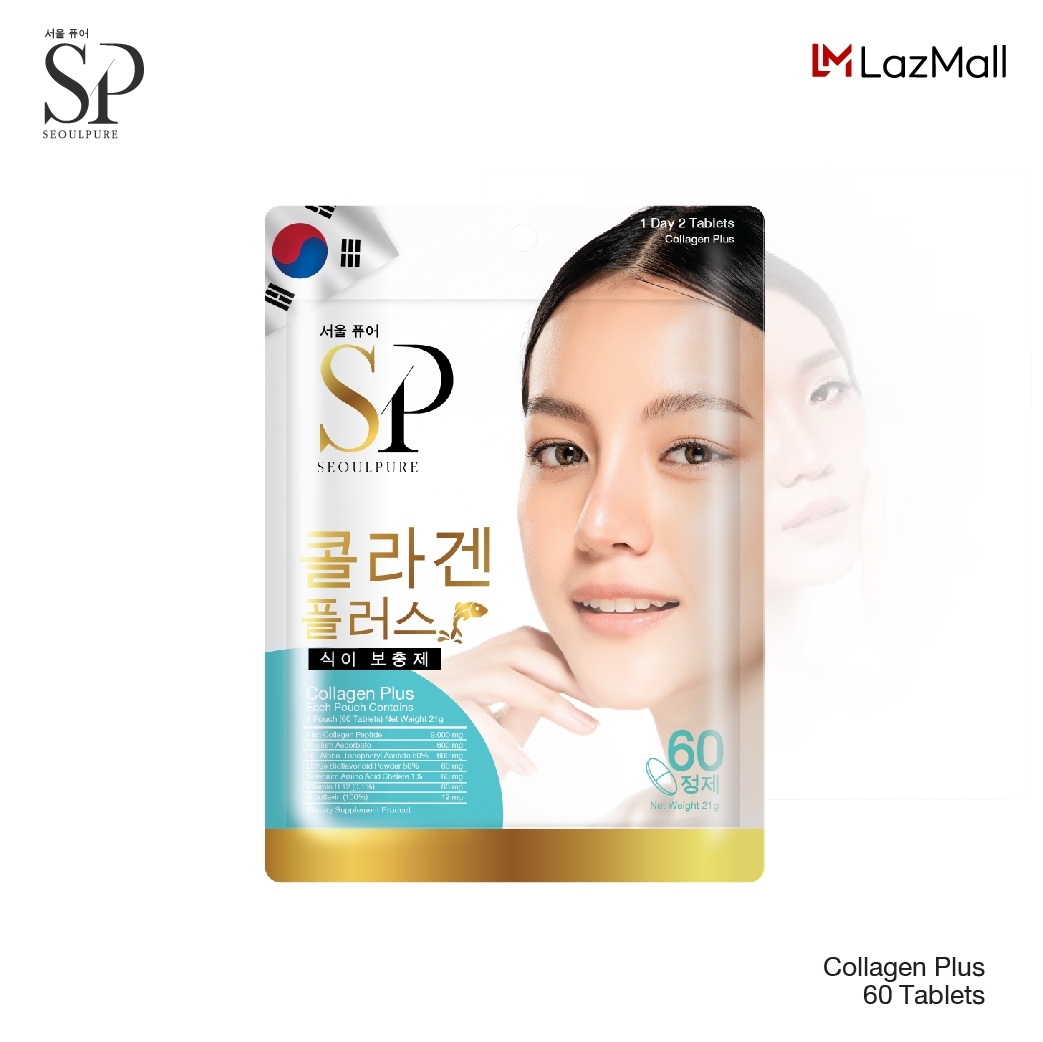 SEOULPURE Collagen Plus บรรจุ 60 เม็ด  ( เพื่อผิวขาวใส จุดด่างดำ ลดเลือนริ้วรอย บำรุงเส้นผม เล็บ และ ผิวพรรณ )