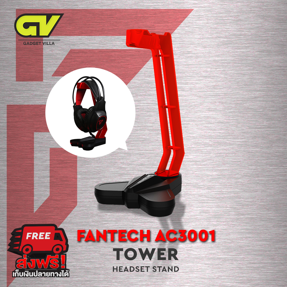 Fantech AC3001 สีดำ / ขาว / แดง /ชมพู Headphone Stand With Cable Holder แฟนเทค สแตนแขวนหูฟัง ขาตั้งหูฟัง พร้อมช่องวางสายหูฟัง ฐานตั้งมียางกันลื่น