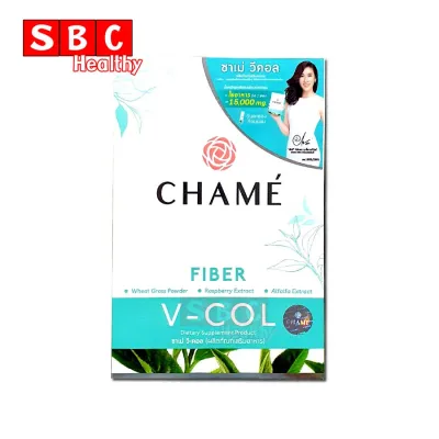 CHAME’ V-COL ชาเม่ วี คอล (1 กล่อง 5 ซอง)