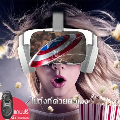 Hali แว่นVR BOBOVR Z6 ของแท้100% นำเข้า 3D VR Glasses with Stereo Headphone Virtual Reality Headset แว่นตาดูหนัง 3D อัจฉริยะ สำหรับโทรศัพท์สมาร์ทโฟนทุกรุ่น (2)