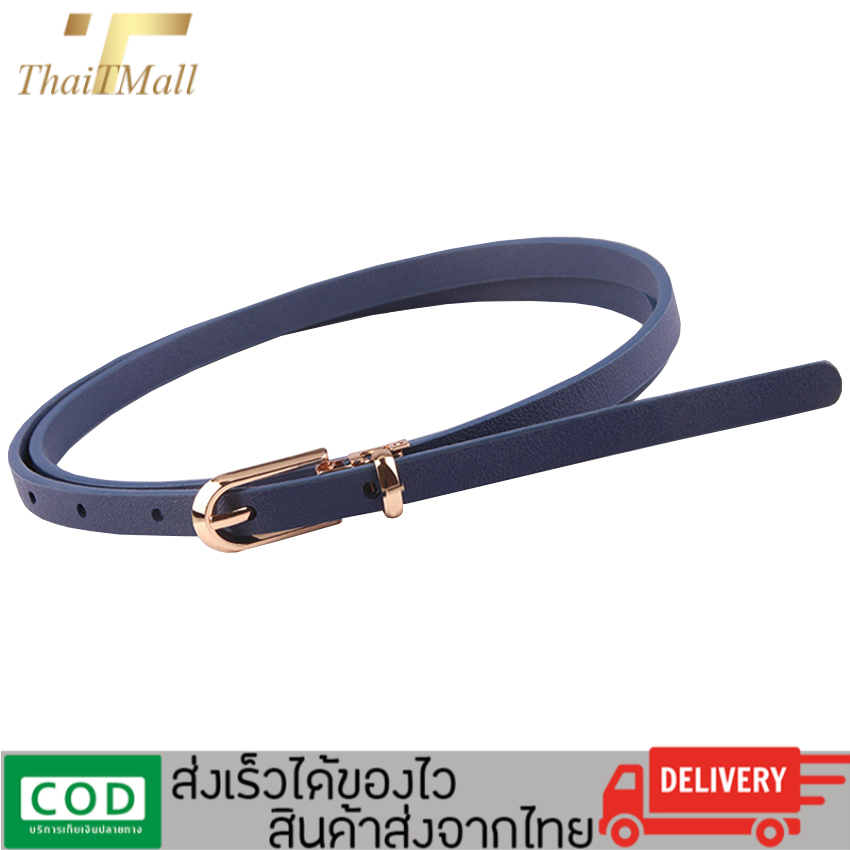 ThaiTeeMall-เข็มขัดหนังพียู เข็มขัดแฟชั่น ใส่ไปทำงานก็ได้ รุ่น KP-648 พร้อมส่งจากไทย