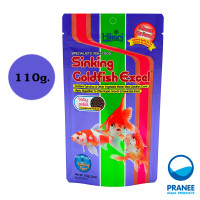 Hikari Sinking Goldfish Excel อาหารปลาทอง แบบจม (110g.)