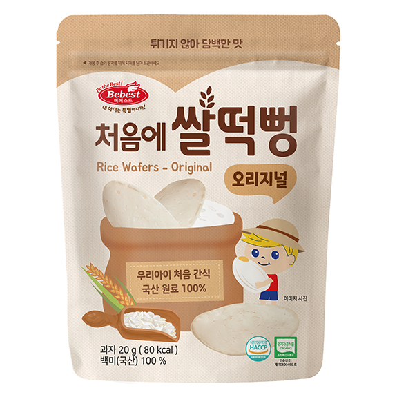 Bebest บีเบสท์ ขนมข้าวเกรียบออร์แกนิก สำหรับเด็ก 6 เดือนขึ้นไป ละลายง่ายในปาก