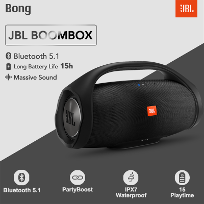Boomsbox ลำโพงบลูทูธJBL Boomsbox  Wireless Bluetooth Speaker boombox ลำโพงบลูทูธกันน้ำแบบพกพา ใหม่ล่าสุดจากJBL เล่นได้ต่อเนื่อง (รับประกัน 60 วัน)