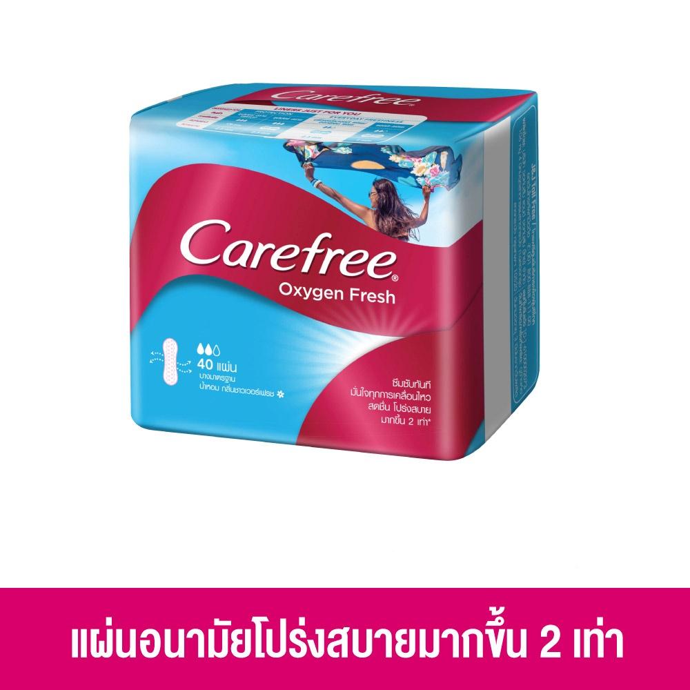 แคร์ฟรี ผ้าอนามัย ออกซิเจนเฟรช เรคกูล่าร์ 40ชิ้น Carefree Panty Liner Oxygen Fresh Regular 40 pcs
