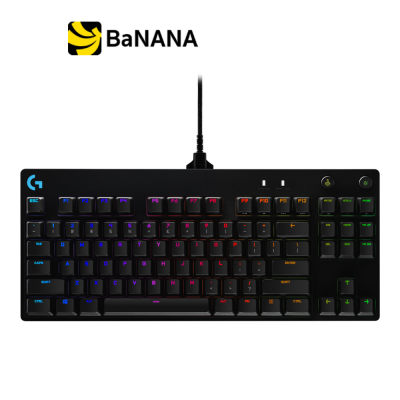คีย์บอร์ดเกมมิ่ง Logitech Gaming Keyboard G Pro X by Banana IT คีย์บอร์ดเกมมิ่ง Logitech Gaming Keyboard G Pro X by Banana IT