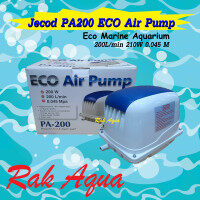 Jecod PA 200 Air Pump ปั้มลม ลมแรง เสียงเงียบ 46 dBA 200 L/min 210w