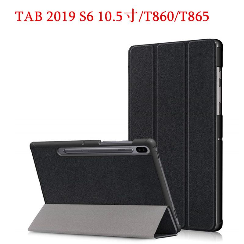 ส่งฟรีจากประเทศไทย เคสฝาพับ ซัมซุง แท็ป เอส6 10.5 (2019) ที860 ที865   Luxury Case Cover For Samsung Galaxy Tab S6 10.5 (2019)T860 T865 (10.5 )